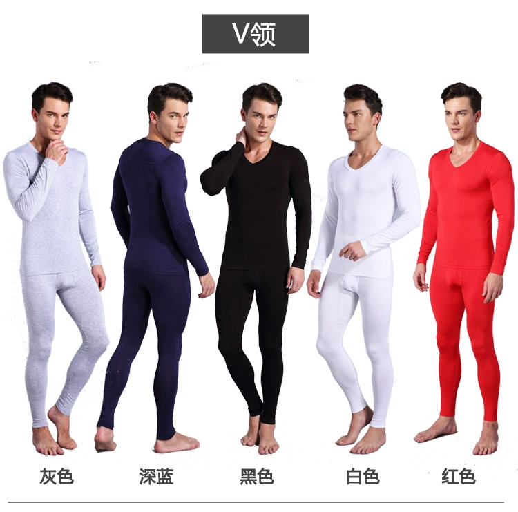 Quần lót nam nam quần áo mùa thu hàng đầu phần mỏng mỏng chạm đáy bông modal mùa xuân và mùa thu cotton căng quần áo giữ nhiệt