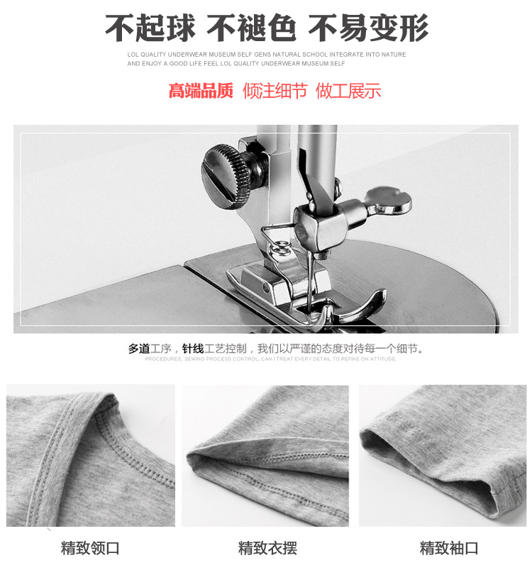 Quần lót nam nam quần áo mùa thu hàng đầu phần mỏng mỏng chạm đáy bông modal mùa xuân và mùa thu cotton căng đồ lót