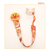 Day Single Baby Pacifier Pacifier Clips Baby Tooth Gum Bite Cartoon Anti-Drop Chain Anti-Lose Rope Portable Hanging Rope Toy