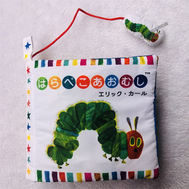 Day Single Multifunction Baby Buds Folly Hair Caterpillars Solid Sensation Rocking Bells Paper Baby Puzzle plotter