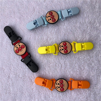 Daily single baby cartoon handkerchief handkerchief with anti-drop clamping mouth water towel surrounding mouth anti-fall chain carry-on clip anti-kick