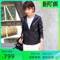 2020 autumn and winter New Haining sheep leather leather leather jacket women short locomotive Korean version of hooded jacket jacket