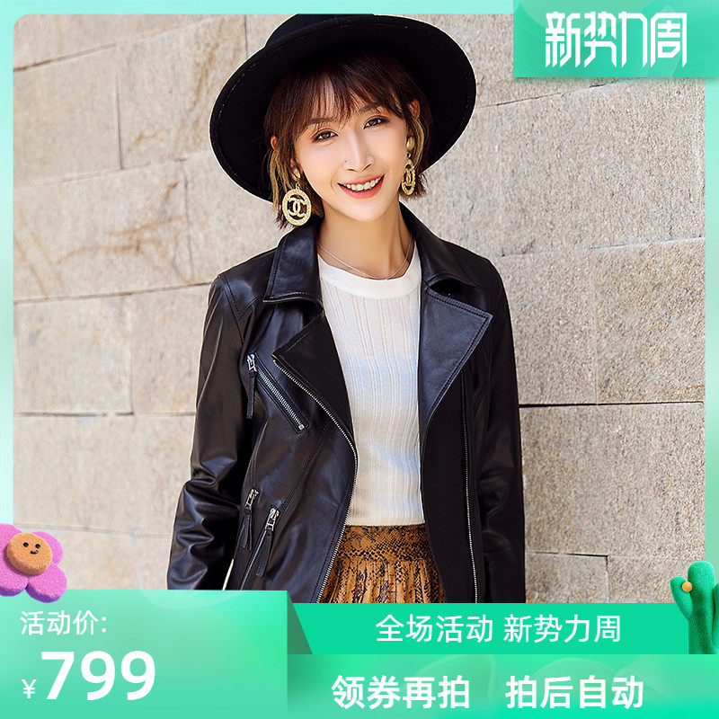 Henning Autumn Winter New Genuine Leather Clothing Woman Short of the Sheep Leather Locomotive Jacket