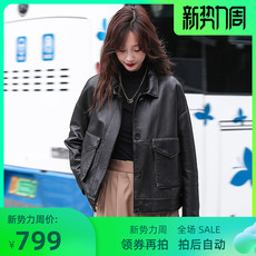 Кожаная куртка 海宁真皮皮衣女短款2021春季新款单皮休闲宽松绵羊皮小夹克外套