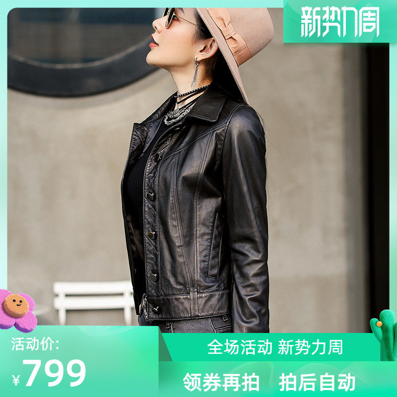 Henning New Spring Autumn Genuine Leather Leather Clothing Woman short Sheep Peeler Car Repair Leather Jacket Small Fur Coat Jacket