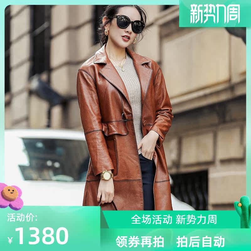 Haining Spring and Autumn Henning's new genuine leather clothing woman in the middle of a long version of the Sheep Leather Windsuit Jacket