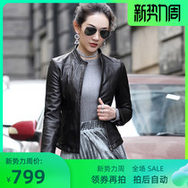 New spring and autumn leather leather womens motorcycle sheep leather slim short leather jacket small leather jacket