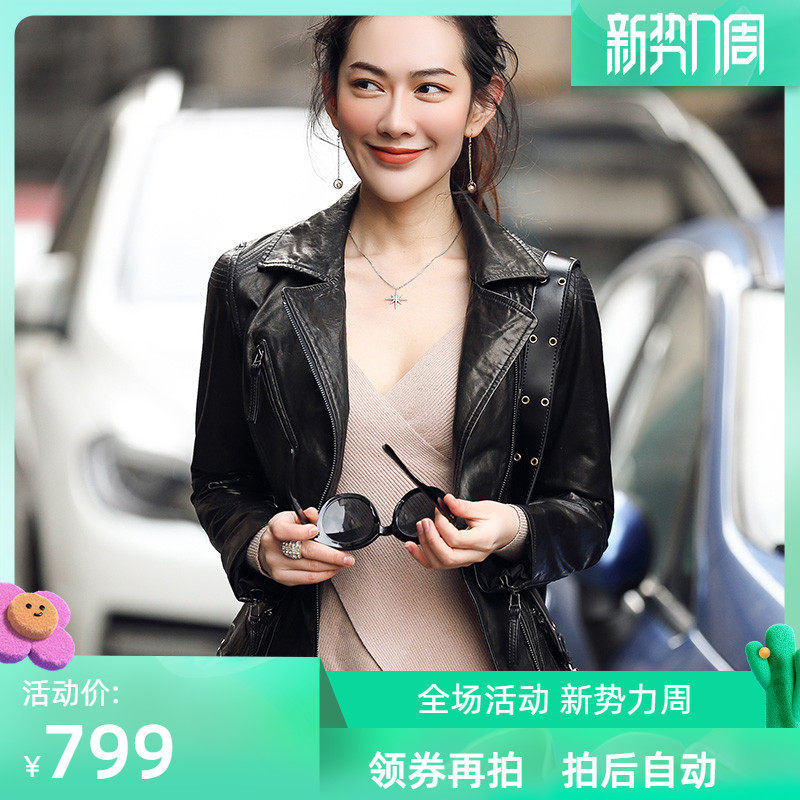 European station spring and autumn new leather jacket women sheepskin motorcycle short slim leather jacket coat