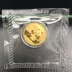 Fidelity 2017 Panda Silver Coin 30g Panda Gold Coin 3g Đặt Coin Bộ sưu tập Hộp quà tặng Giấy chứng nhận