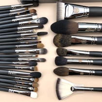 Makeup brush Foundation brush 211 Lip brush Concealer brush 133 Blush brush loose powder brush 259 Eye shadow brush 224 Nose shadow
