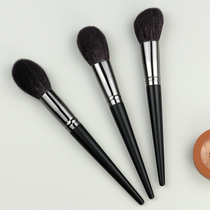 Solid wood wool loose powder brush makeup brush Repair blush brush Bevel shadow contour animal hair