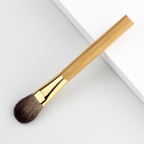  Wool fine light front tongue-shaped flat head blush brush soft bristles Cangzhou makeup brush