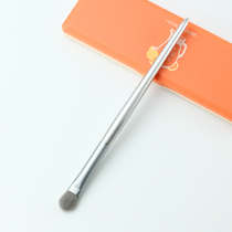 Super soft Moonlight series flat head eye shadow brush Medium eye shadow makeup brush soft and not tied