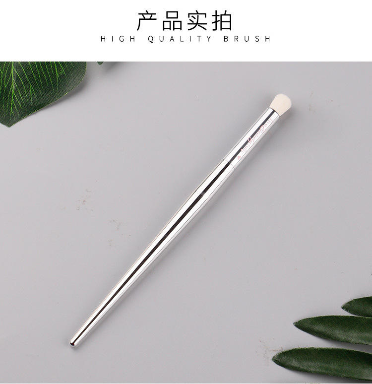 Sợi tóc tổng hợp đầu tròn smudge chải một công cụ trang điểm làm đẹp bàn chải trang điểm bàn chải kim loại - Các công cụ làm đẹp khác cọ fix
