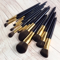  Suoyou special new small gold and blue series makeup brush set brush set 13 super soft bristles