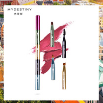 Egg pen four-head telescopic brush portable eyebrow brush Eyelash roll eye shadow brush Smudge brush Lip brush Lipstick brush makeup brush