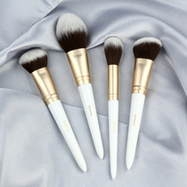 4 face white moonlight set makeup brush set brush loose powder brush Blush brush High gloss brush Repair brush