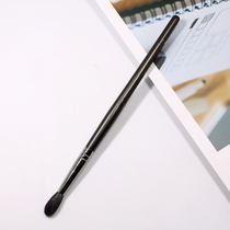 Recommended 224 drop-shaped wool nose shadow brush smudge brush