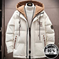 Бежевый пуховик