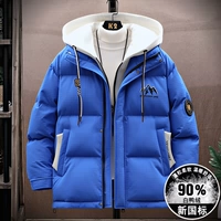 YH681 синий-пуховик одинарный