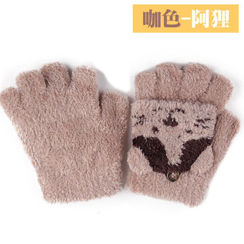 Gants pour enfants - Ref 2149572 Image 27