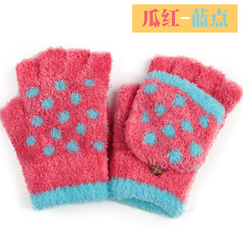 Gants pour enfants - Ref 2149572 Image 25