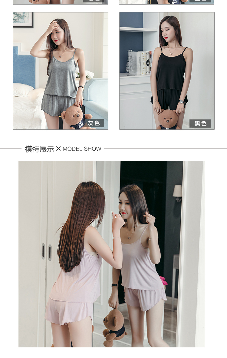 Bộ đồ ngủ nữ cotton mùa hè gợi cảm hai mảnh phù hợp với phần mỏng modal lỏng sling quần short chất béo MM kích thước lớn dịch vụ tại nhà - Bộ Pajama bộ pijama
