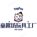 童趣坊玩具工厂