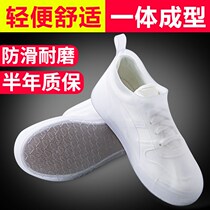 Rainproof transparent silicone foot cover Rainy day shoe cover Wear-resistant silicone thickened foot cover Adult wear-resistant waterproof transparent outdoor