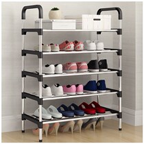 Shoe rack Simple household door dormitory shoe cabinet storage Economical dustproof multi-layer small shoe rack space-saving artifact