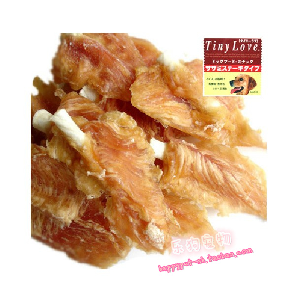  Pet Dog Snacks Minimalist Export Chicken Small Chest Wrap Leather Rolls 420g Chicken Breast Training Reward