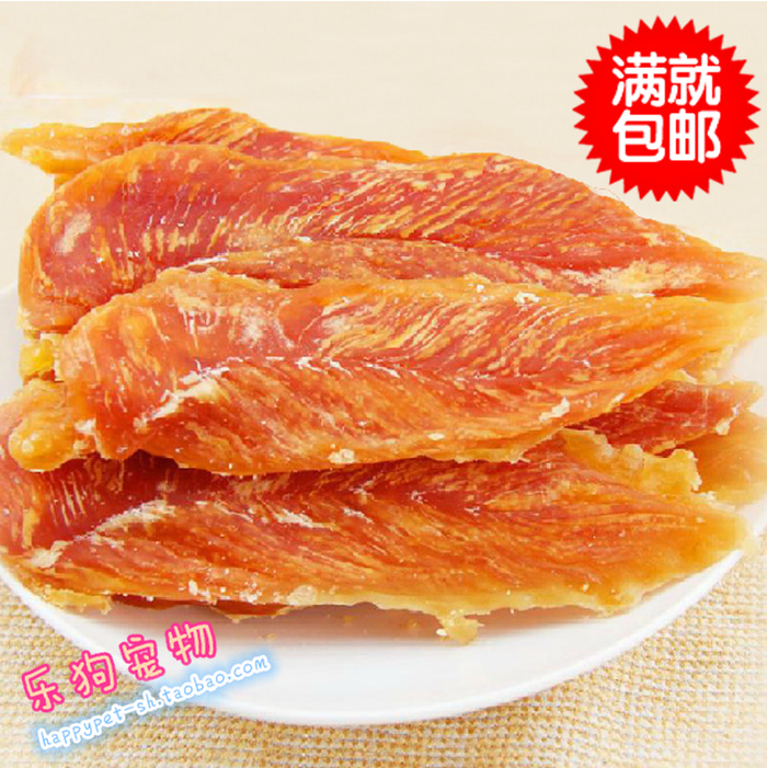 Chicken Breast Whole Branches 420G VIP Teddy Bichon Bomei Golden Retriever Samoyed Pet Food Dog Snacks