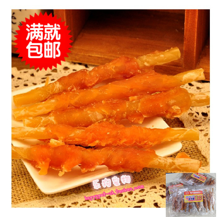 Milky Golden Chicken Roll around cow skin calcium milk stick Pet Food dog snack grinding teeth stick 420G
