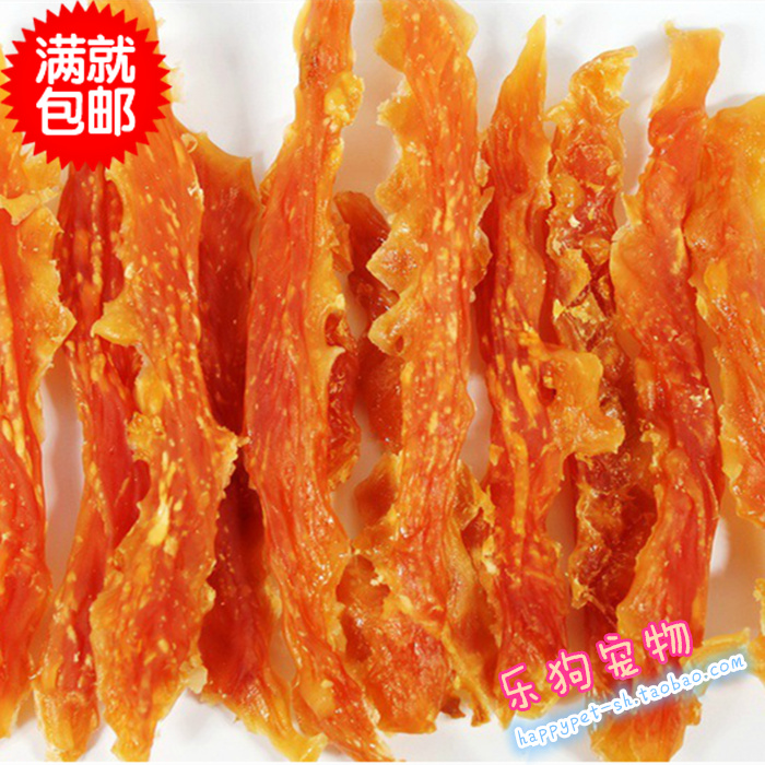 Chicken twist brief 420g Optic sour milk chicken breast pet food dog snack