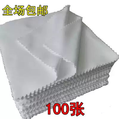 Smart phone LCD screen mirror fit wiping cloth dust-free cloth cleaning cloth does not shed hair white rag