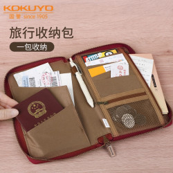 @Passport + 티켓 카드 + 변경 = Guoyu 여행 스토리지 백