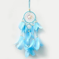 Blue Dream Latcher R110