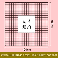 Черная кукла, 100x, 100см