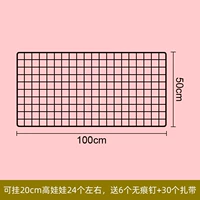 Черная кукла, 100x, 50см