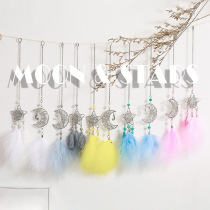 Hollowed-out Stars Moon Feather Pendant Ins Nets Red Girl Hearts Room Handmade Decorations Gift Car Hanging Accessories