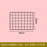 Синяя черная кукла, 40x