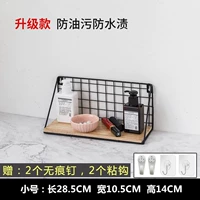 Красные [полки] маленький черный