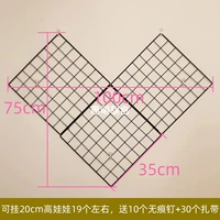 Черная кукла в форме сердца