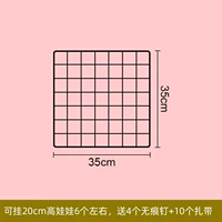 Каштановая черная кукла, 35x