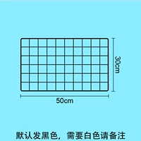 Темно -коричневый 50x30 см черный сетка