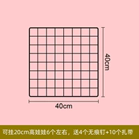 Зеленая черная кукла, 40x, 40