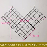 Черная кукла в форме сердца