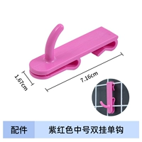 Фиолетовый средний двойной подвесной одинарный крючок