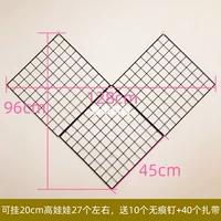 Черная кукла в форме сердца