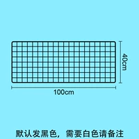 100x40см черная сетка